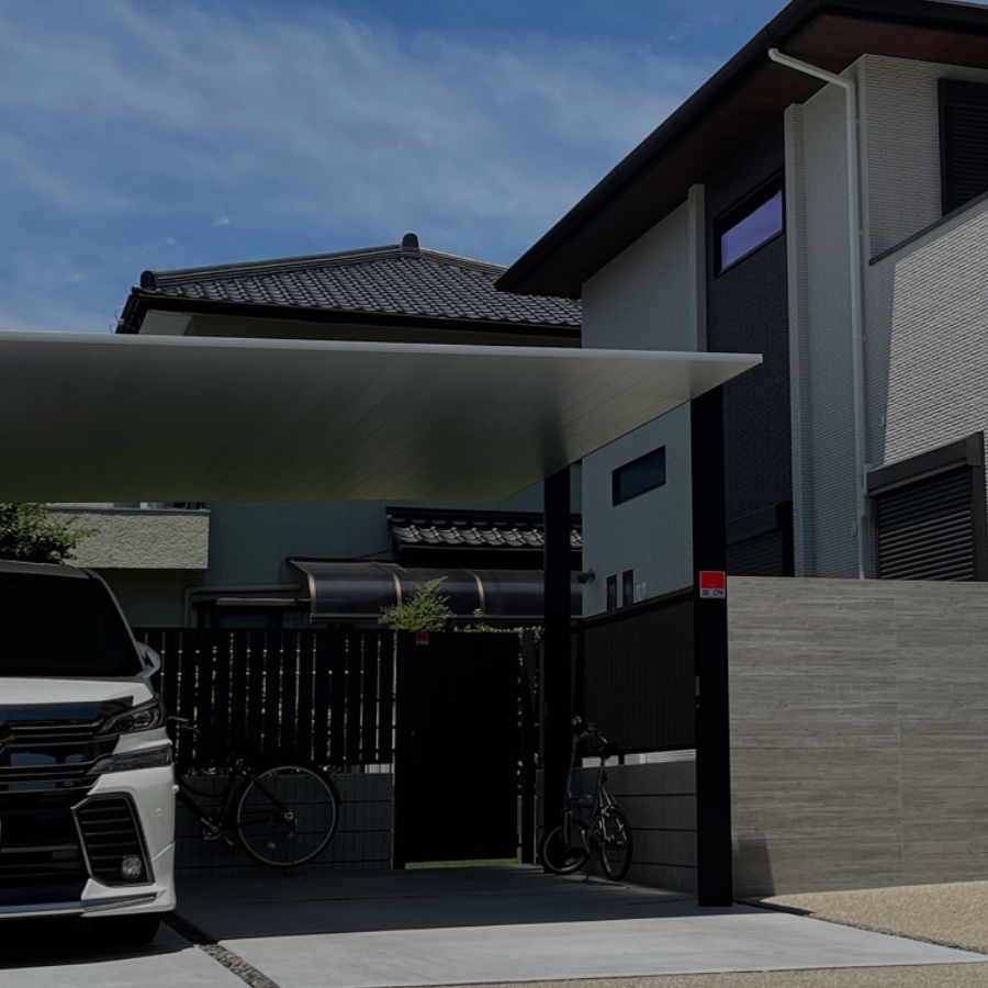 シナジーテン｜愛知のエクステリア外構、おしゃれな造園設計施工